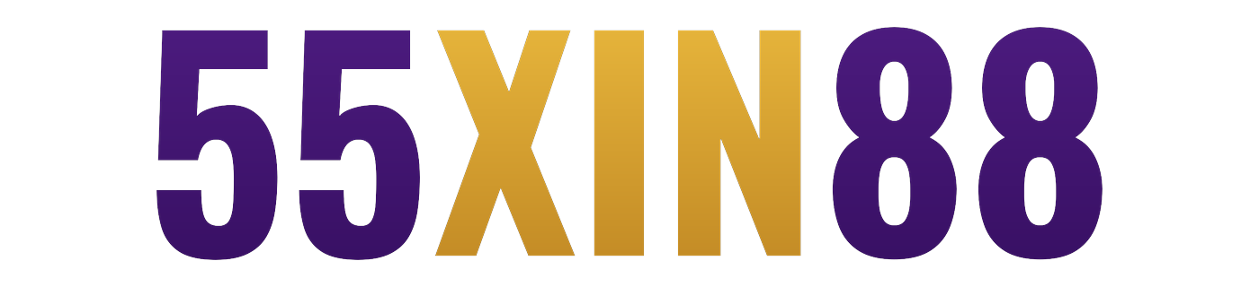 55xin88
